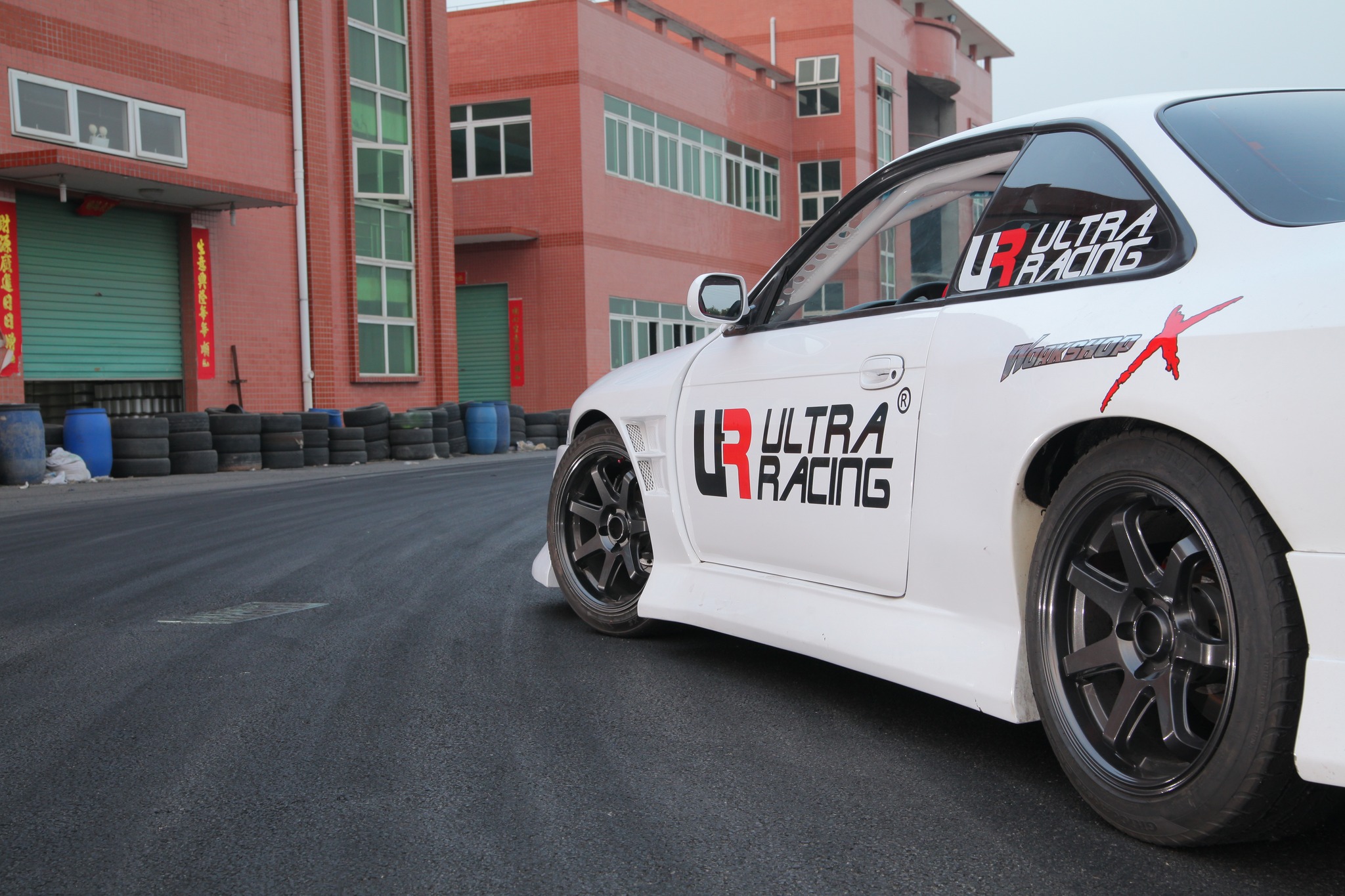 Ultra Racing HQ Daily | Cheras, Kuala Lumpur