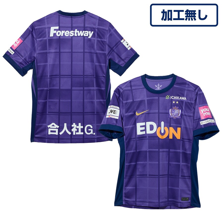 WE LEAGUE 🇯🇵 サンフレッチェ広島レジーナ2025/26 レプリカ