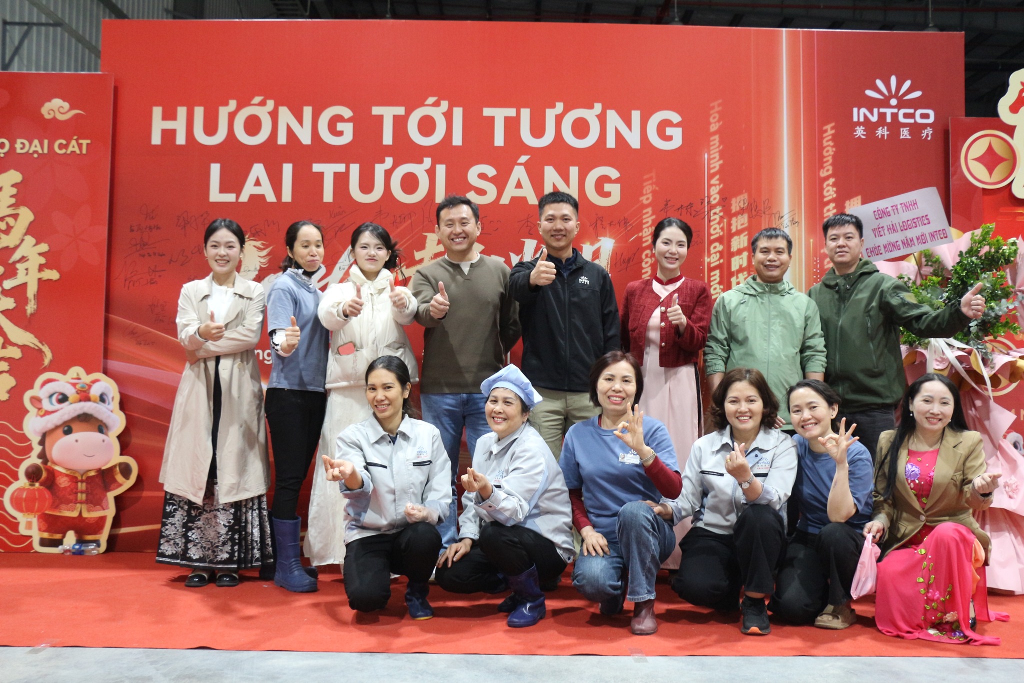 Khu công nghiệp Đông Mai- Công ty INTCO tuyển dụng lao động | 📢 **INTCO ...