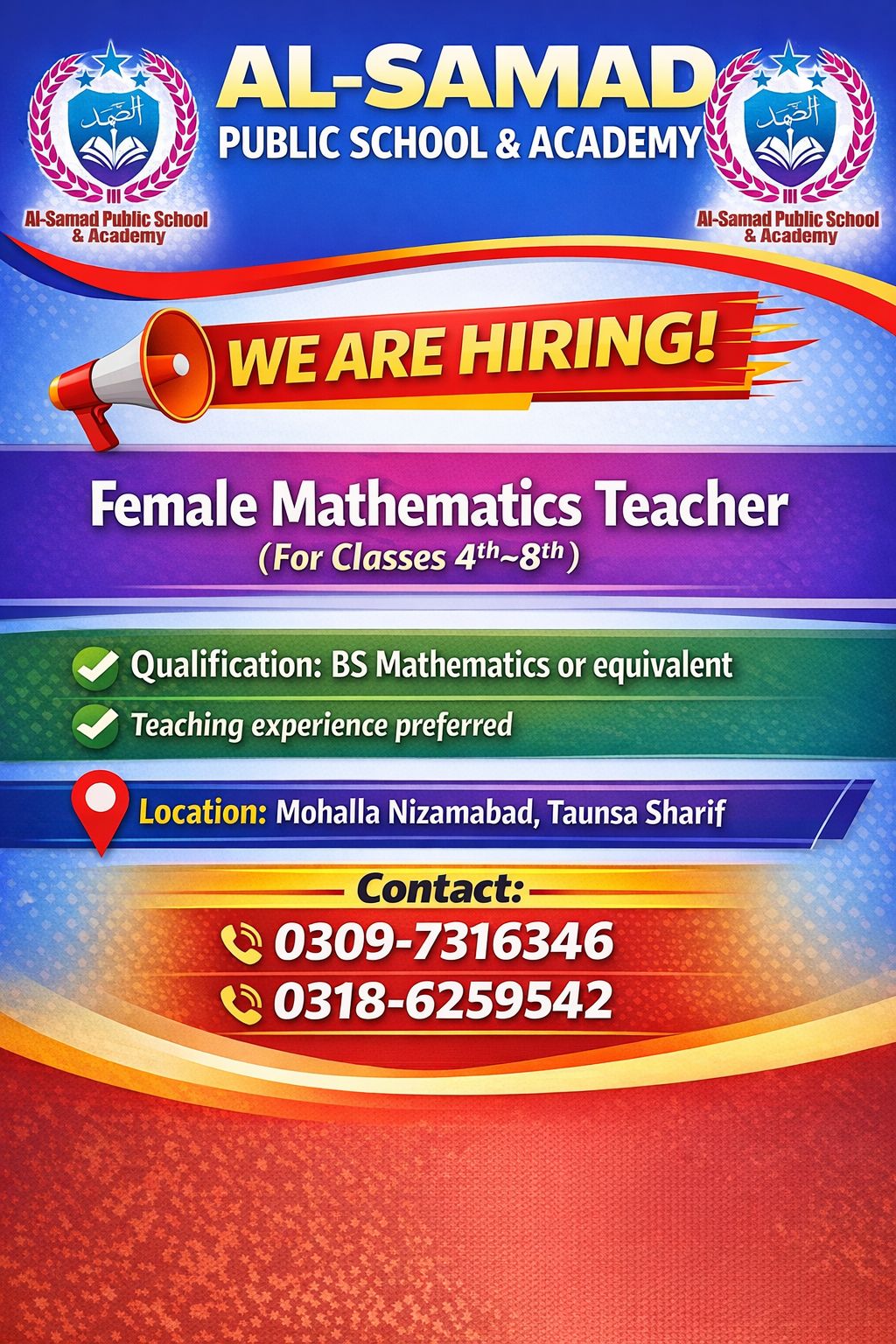 Al-Samad public School and evening academy | Taunsa