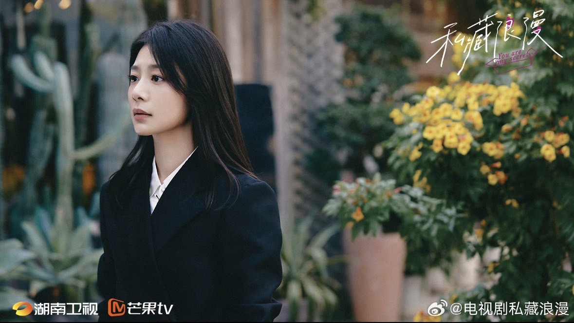 吾劇吾述 - 本篇要來告白饒靜！ ． #私藏浪漫 ‼️有雷‼️ ⁡．... | Facebook