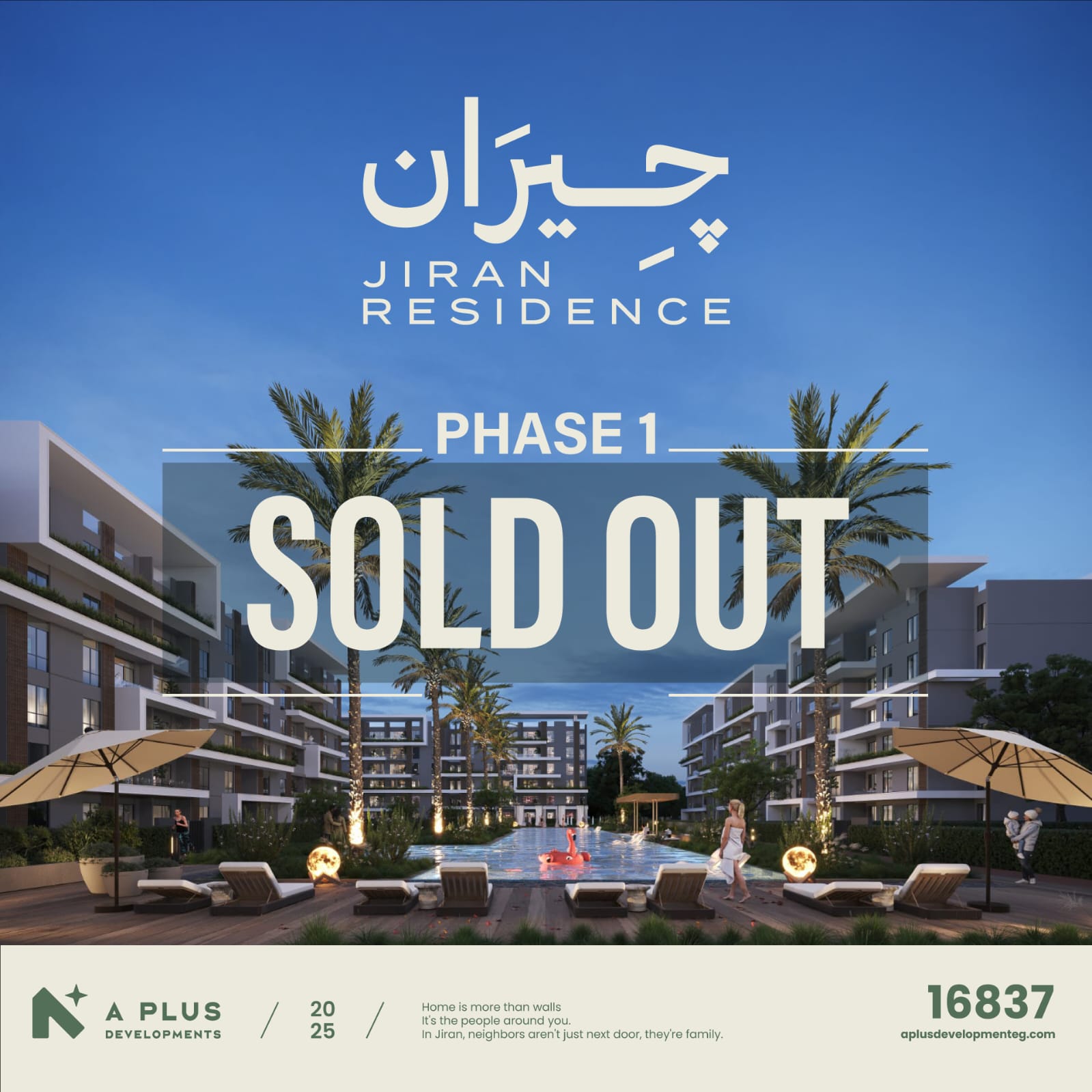 Phase 1 of Jiran Residence is... - A Plus Developments | Facebook
