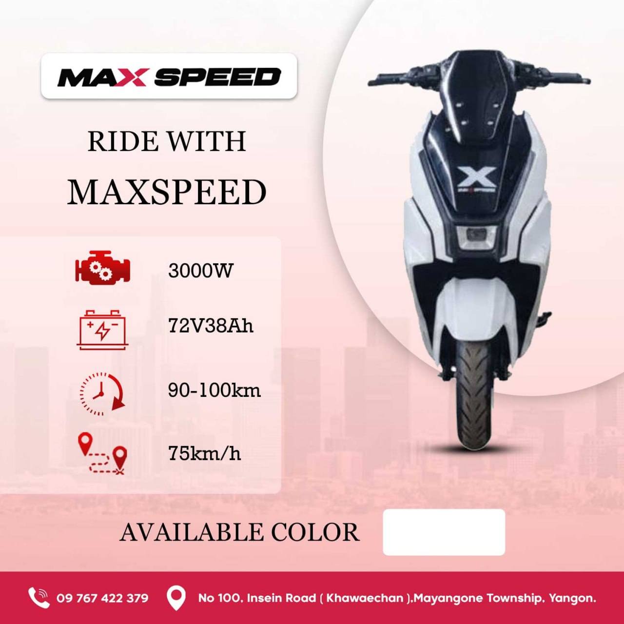 Max Speed E-Bike | Yangon