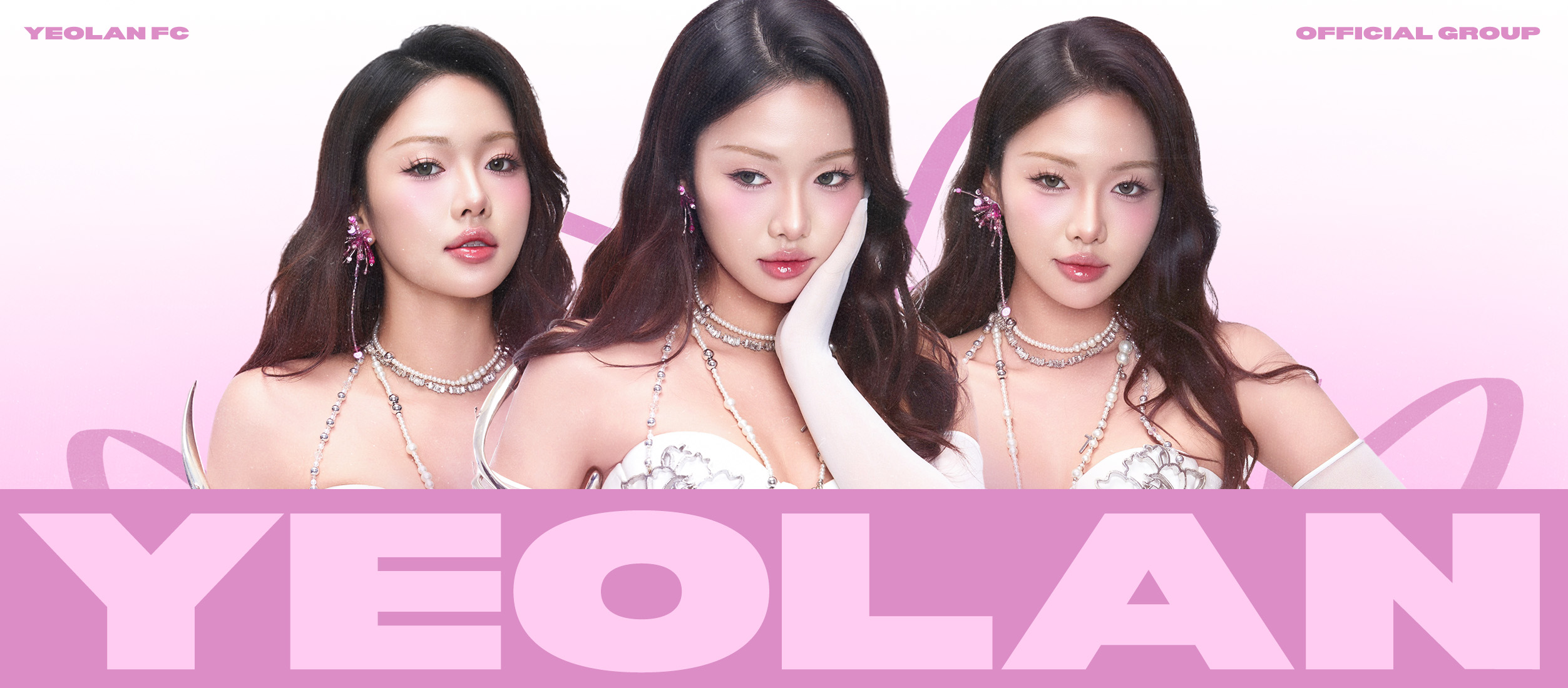 YEOLAN - OFFICIAL FAN GROUP | Facebook