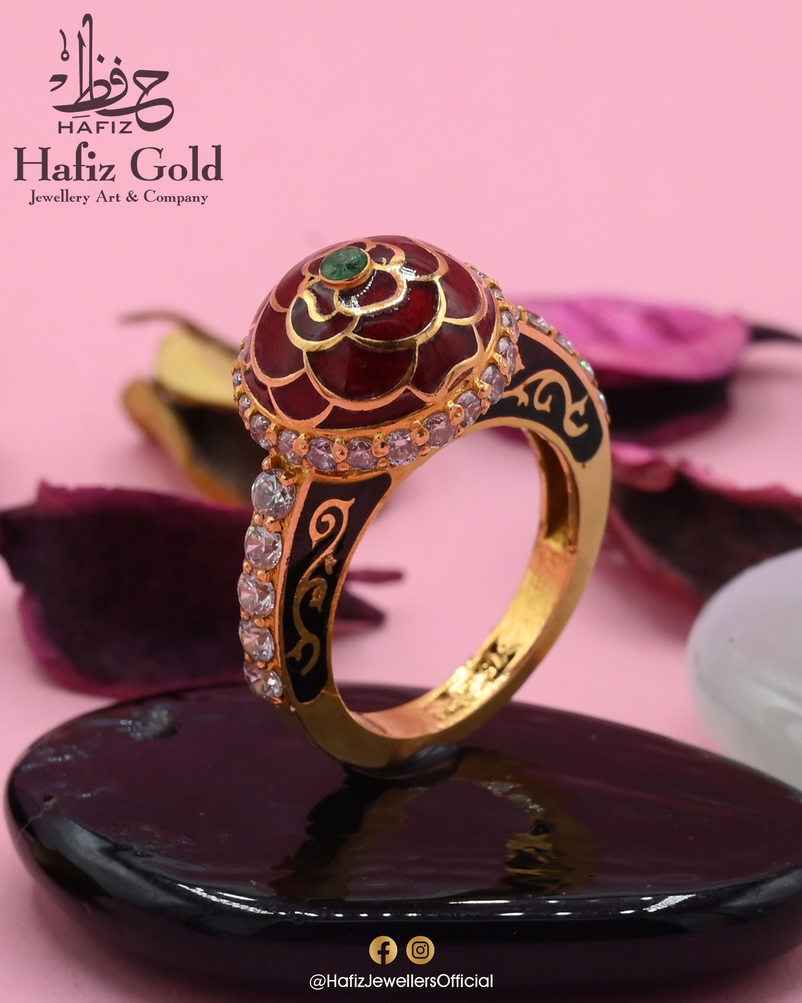 Hafiz Jewellers | Gujranwala