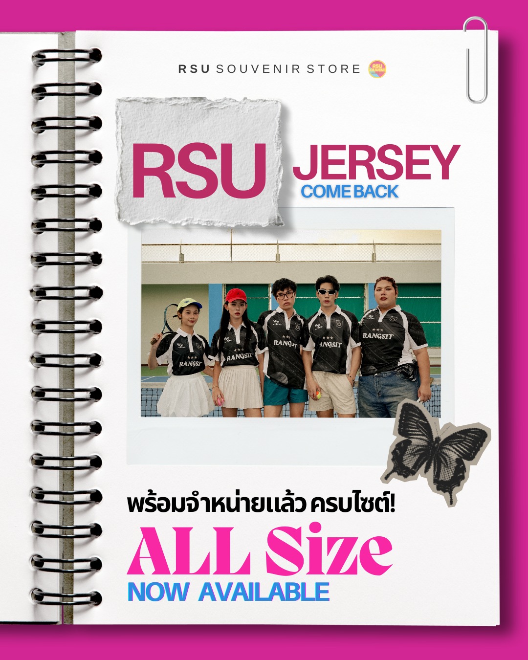 RSU Souvenir store | Rangsit