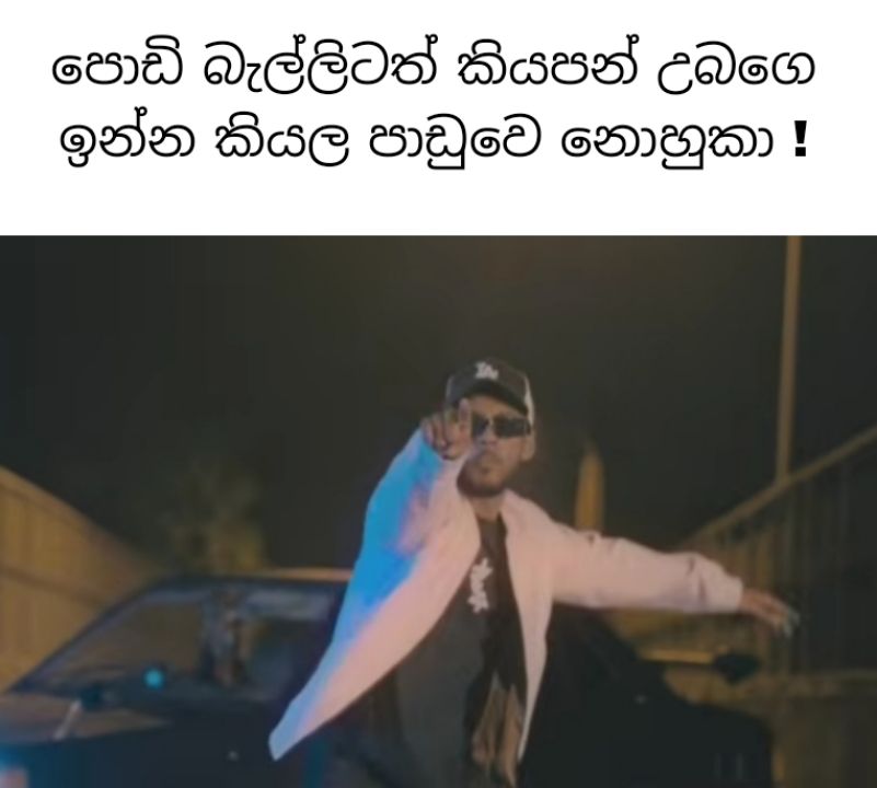 Malsha Hasaranga