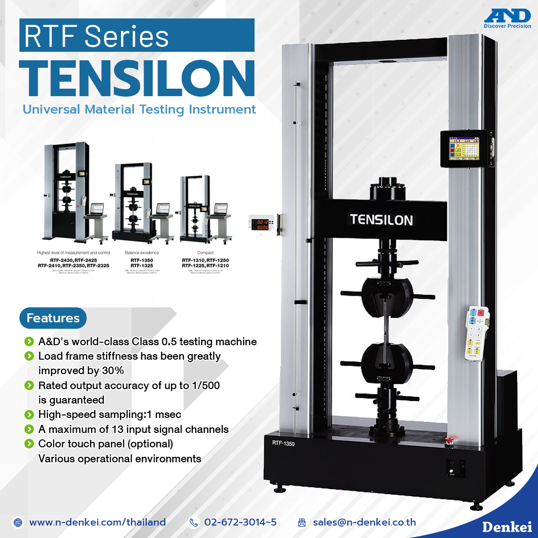 เครื่องทดสอบแรงดึง The TENSILON... - Nihon Denkei - Thailand | Facebook