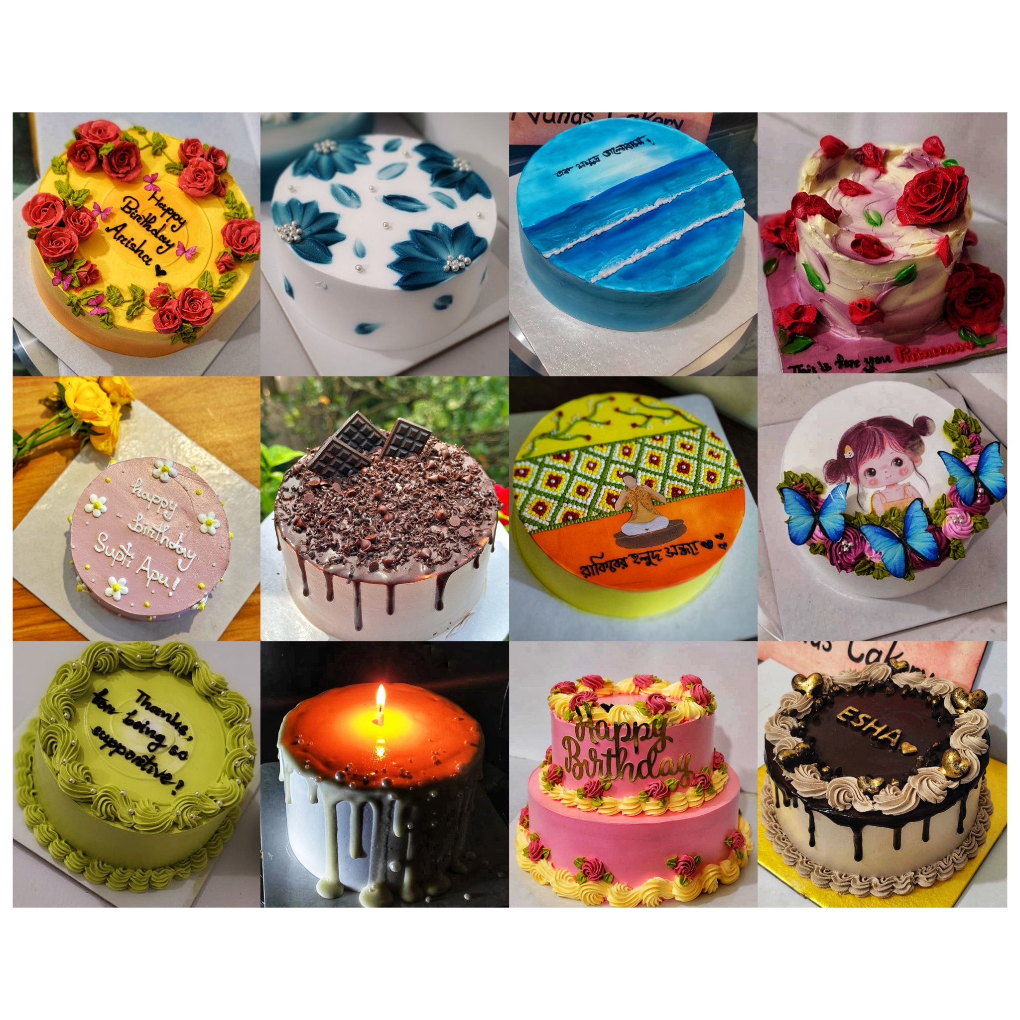 nuha-s-cakery