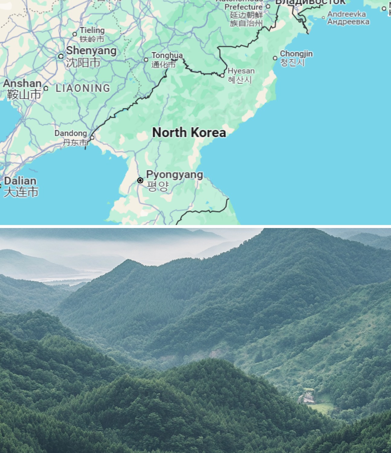 Ancient - 17 Interesting Facts You May Not Know About Korea (North) 1 ...