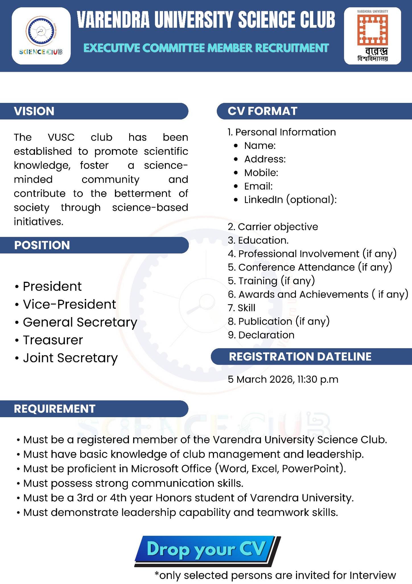 🎉 Executive... - Varendra University Science Club VUSC | Facebook
