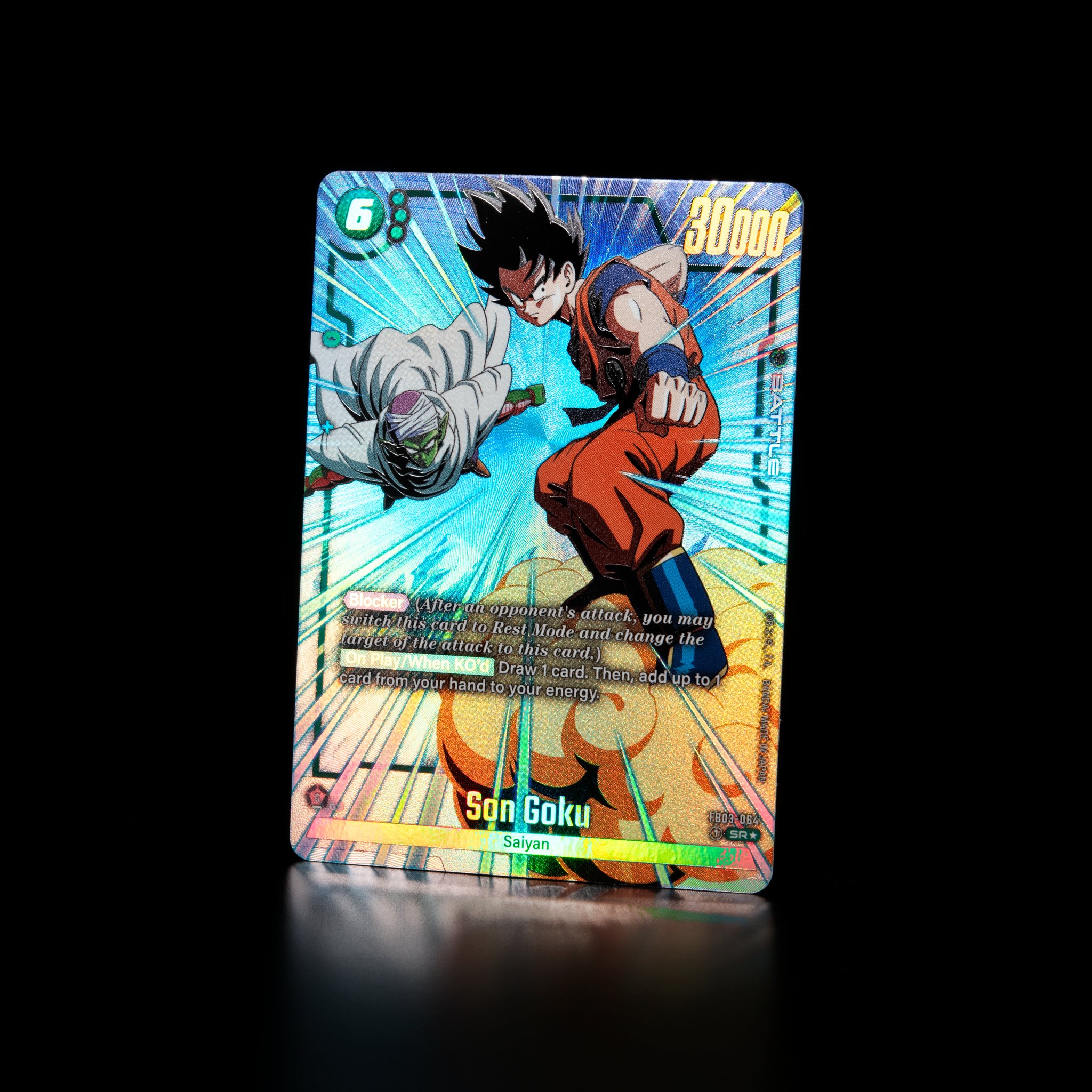 dragon ball raging roar booster box Super TCG: Pack [FB03] Each booster pack is a treasure trove of strategy and excitement Dragon Ball Super Fusion World