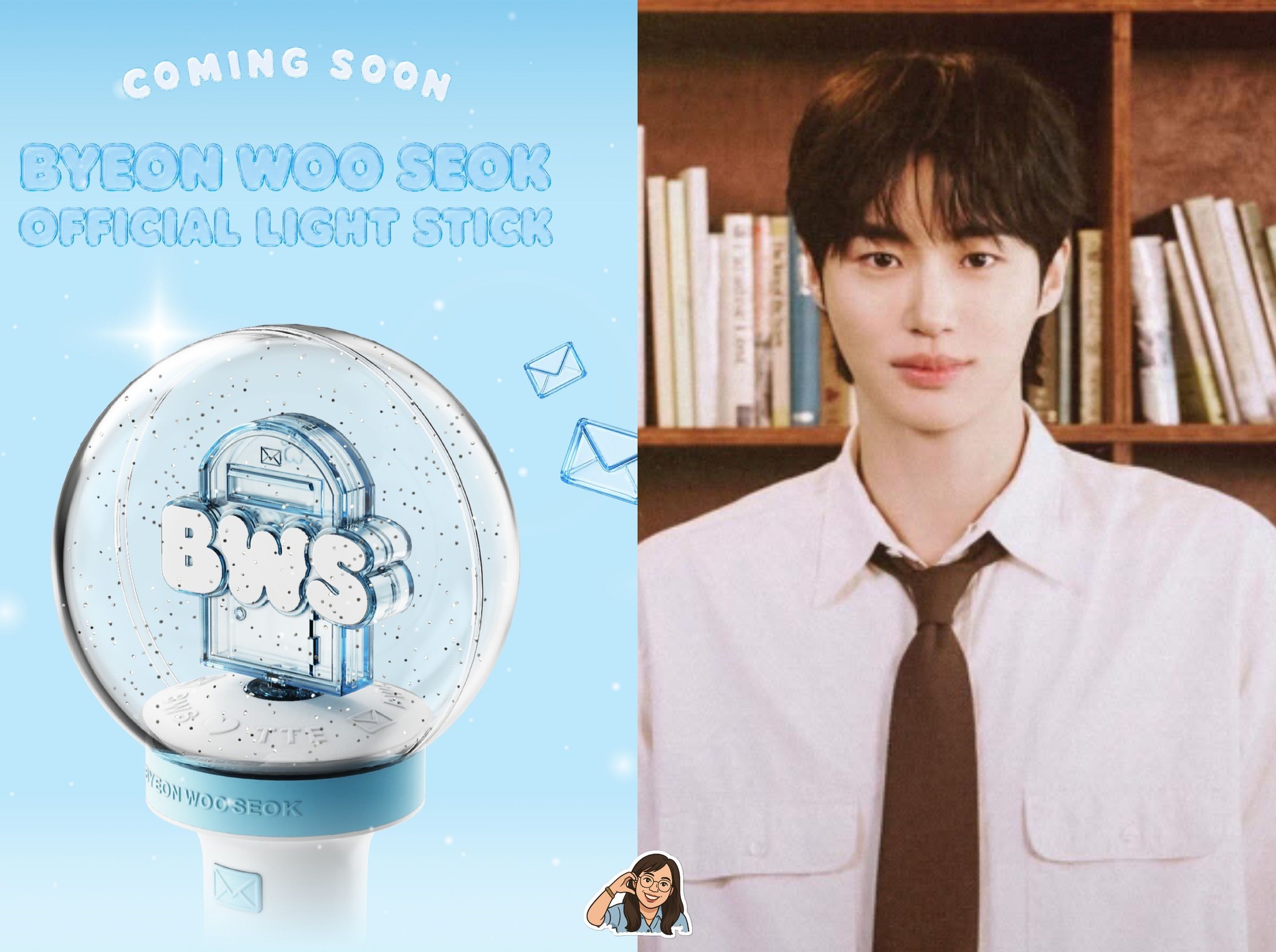 BYEON WOO SEOK OFFICIAL LIGHTSTICK here! ✨ Get ready to shine