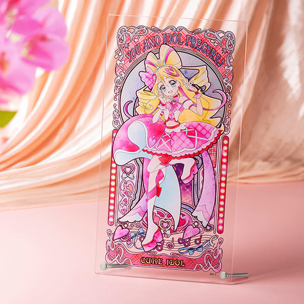 キミとアイドルプリキュア♪アクリルアートボード」が本日予約開始！