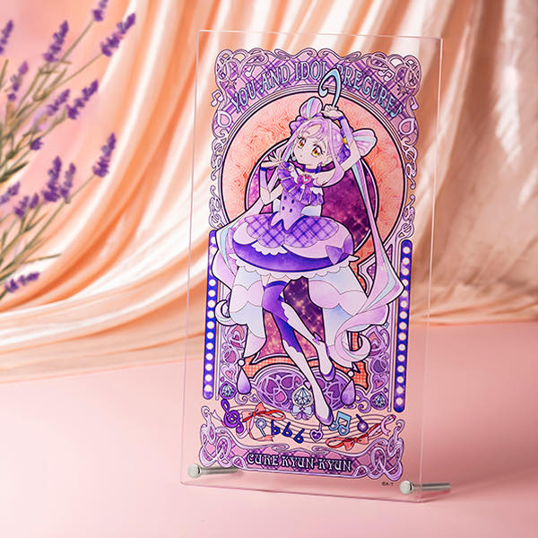 キミとアイドルプリキュア♪アクリルアートボード」が本日予約開始！
