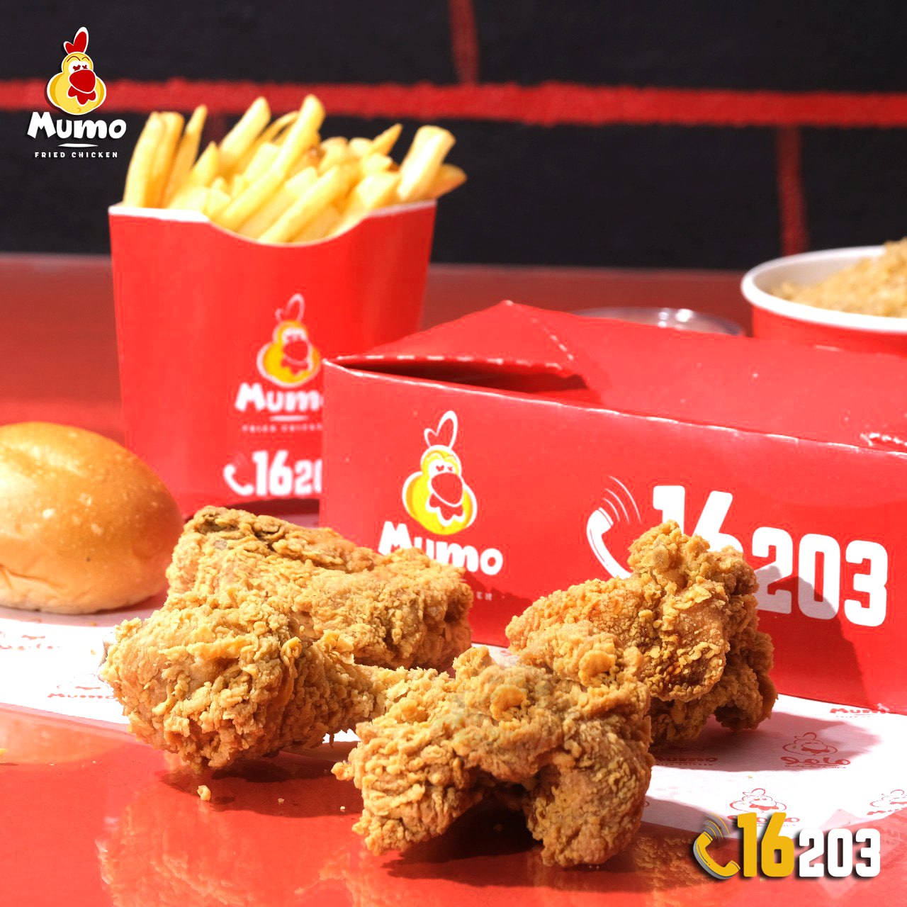 تعالى أقولك أزاى... - Mumo Fried Chicken - مامو فرايد تشيكن | Facebook