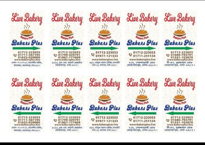 Bakers Plus