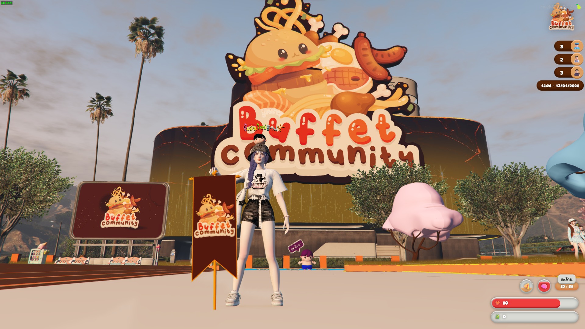 โปรโมทเซิฟเวอร์ หาเพื่อนเล่น Five M GTA V Thailand PVP RP SRP | สังคมดี ...