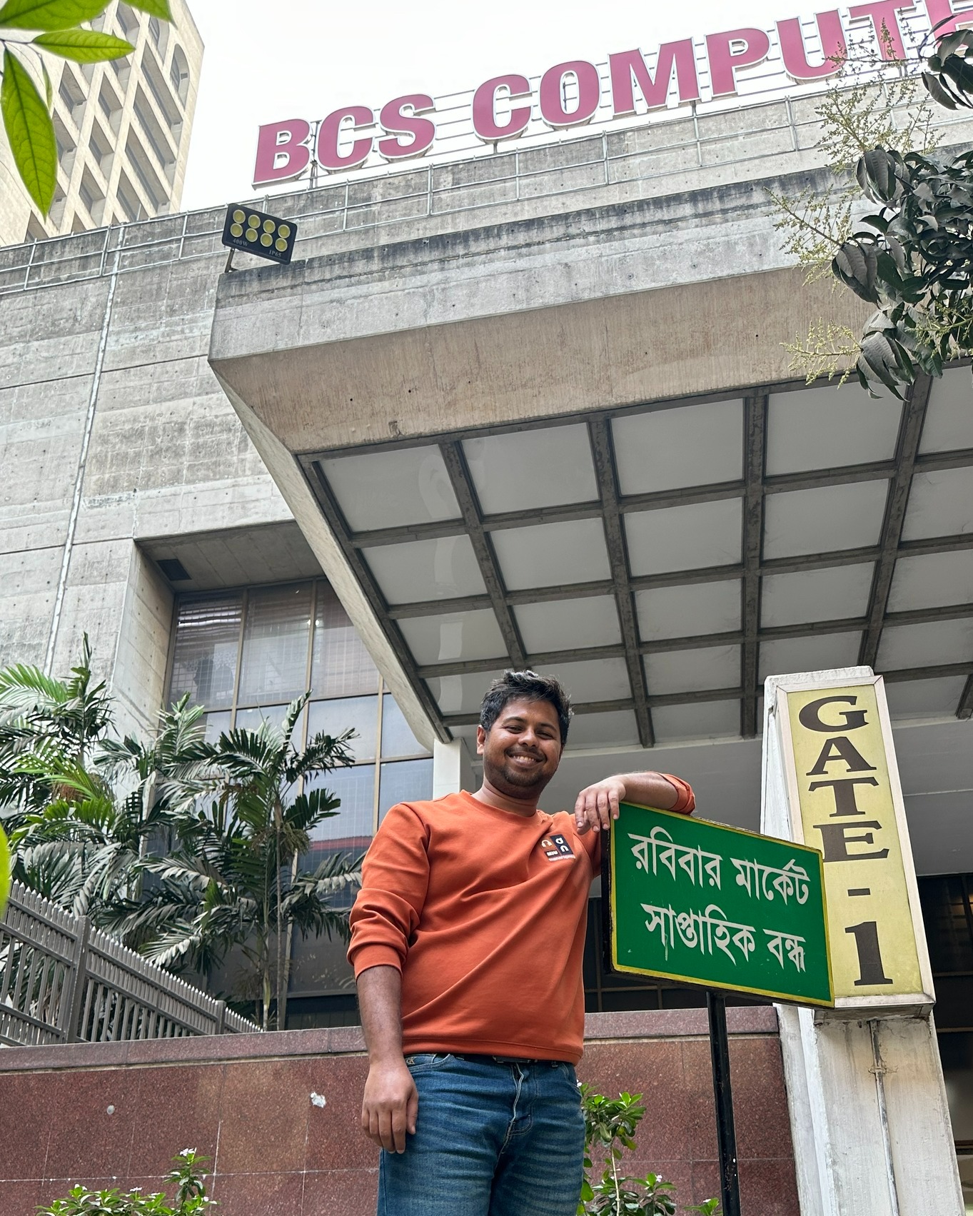 PCB Store | Dhaka