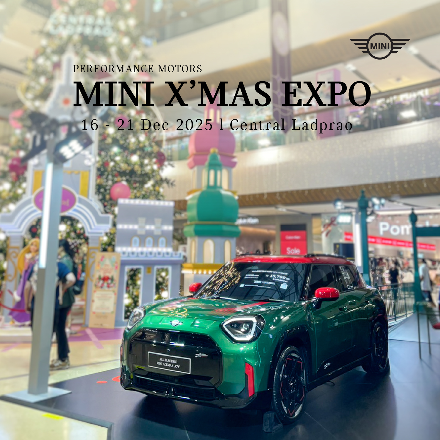 Performance Motors MINI | Pak Kret