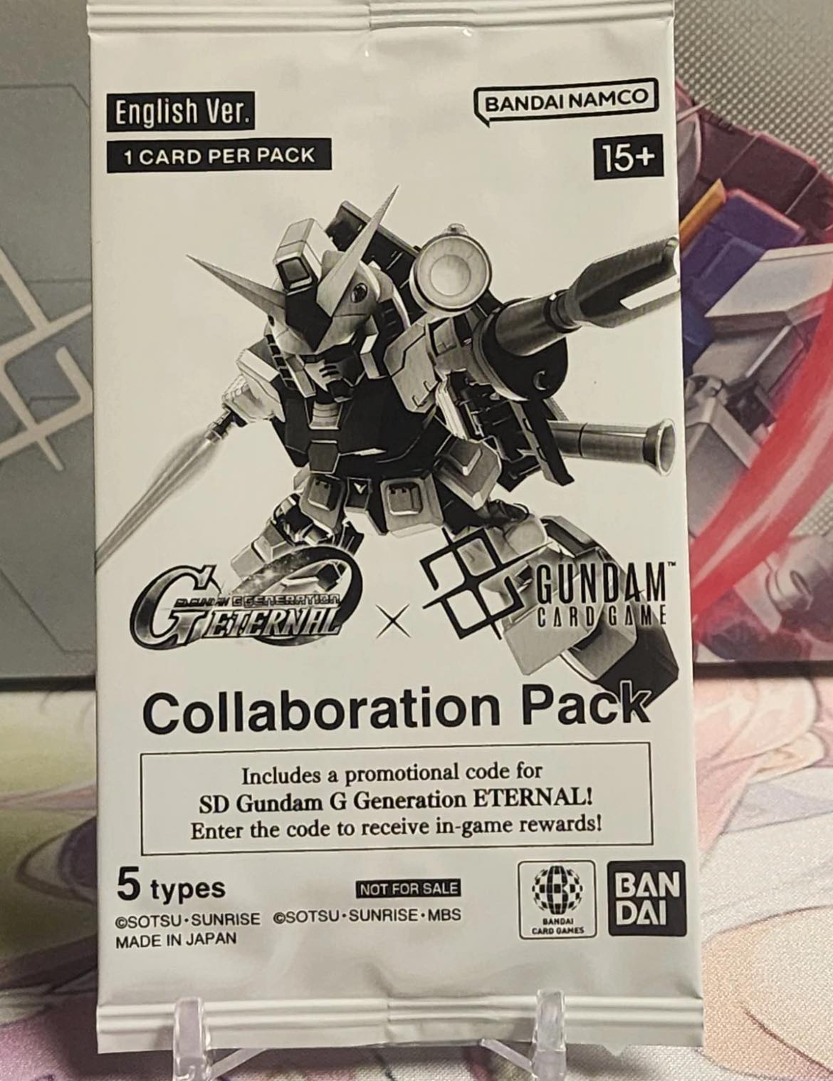for collectors only VJUMP DECEMBER ISSUE 2025 PROMO CARD Signed