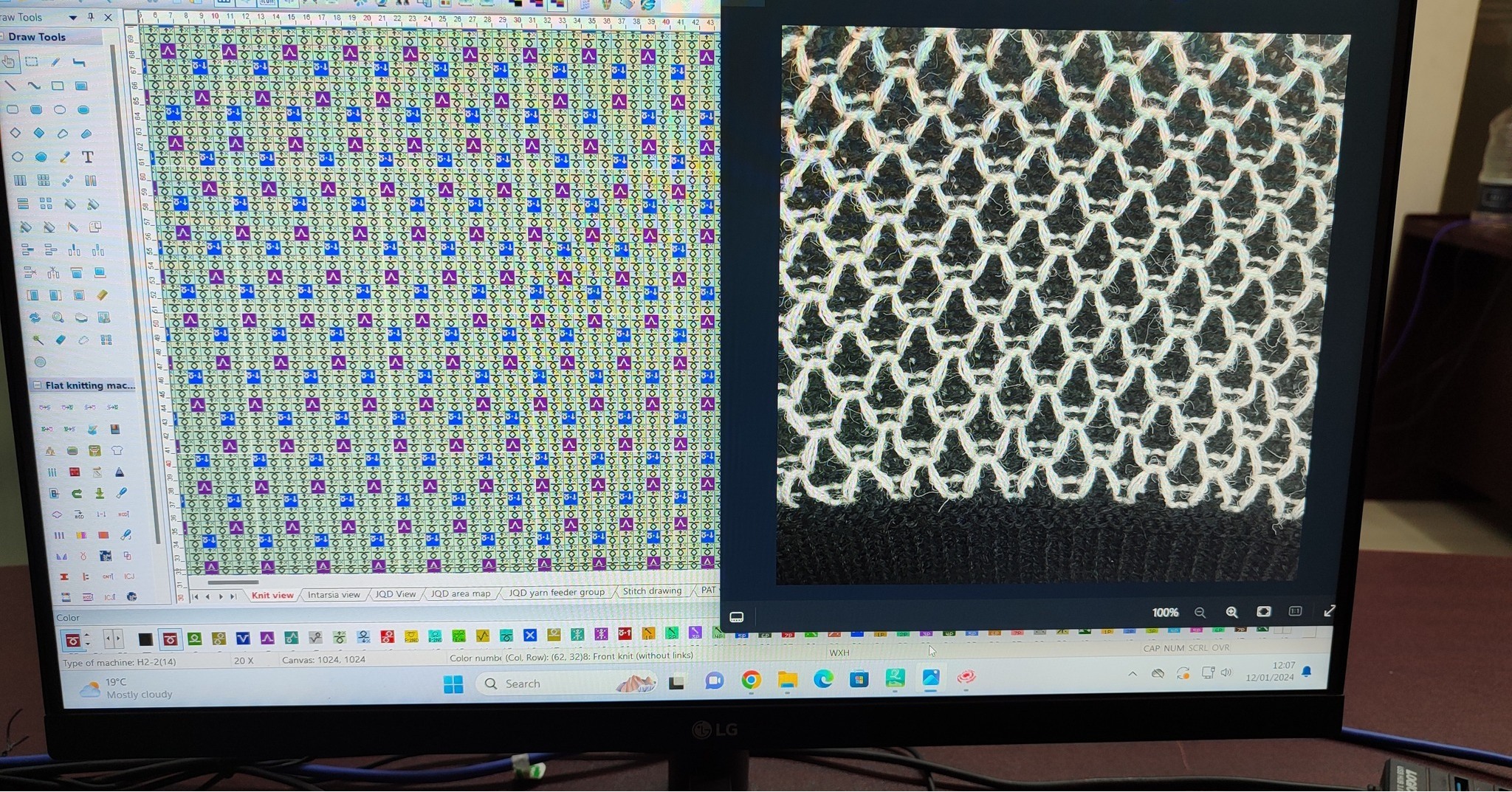 Knitting - Every great garment starts with a precise program! We create ...