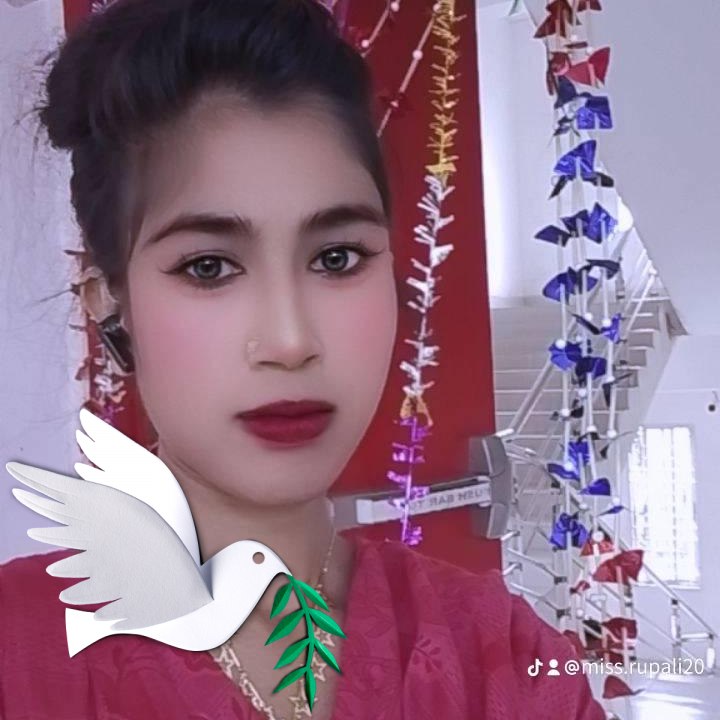 Rupa Rupali