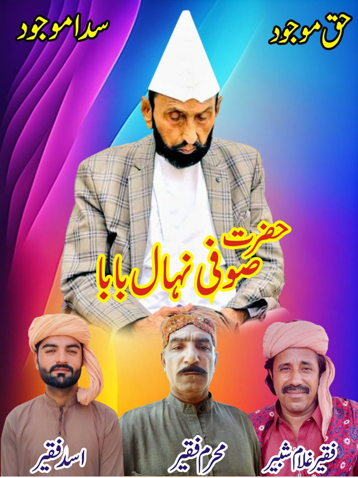 Bukhari... - Bukhari Brothers Marble & Granite Factory