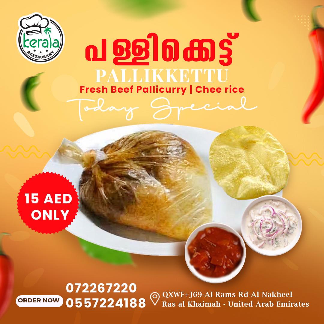 Kerala Restaurant RAK