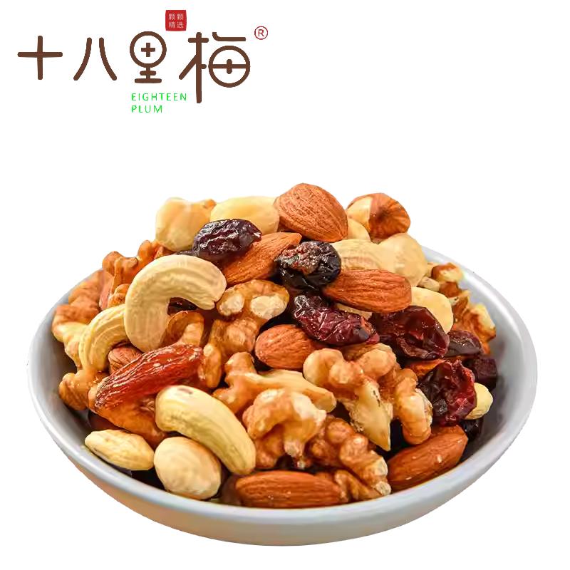 十八里梅 - 好事接種而來，今屆奧運港隊已奪2金2銅再創佳績，真係可喜可賀🥳！我地繼續為香港運動員打氣🫰！想好似運動員... | Facebook