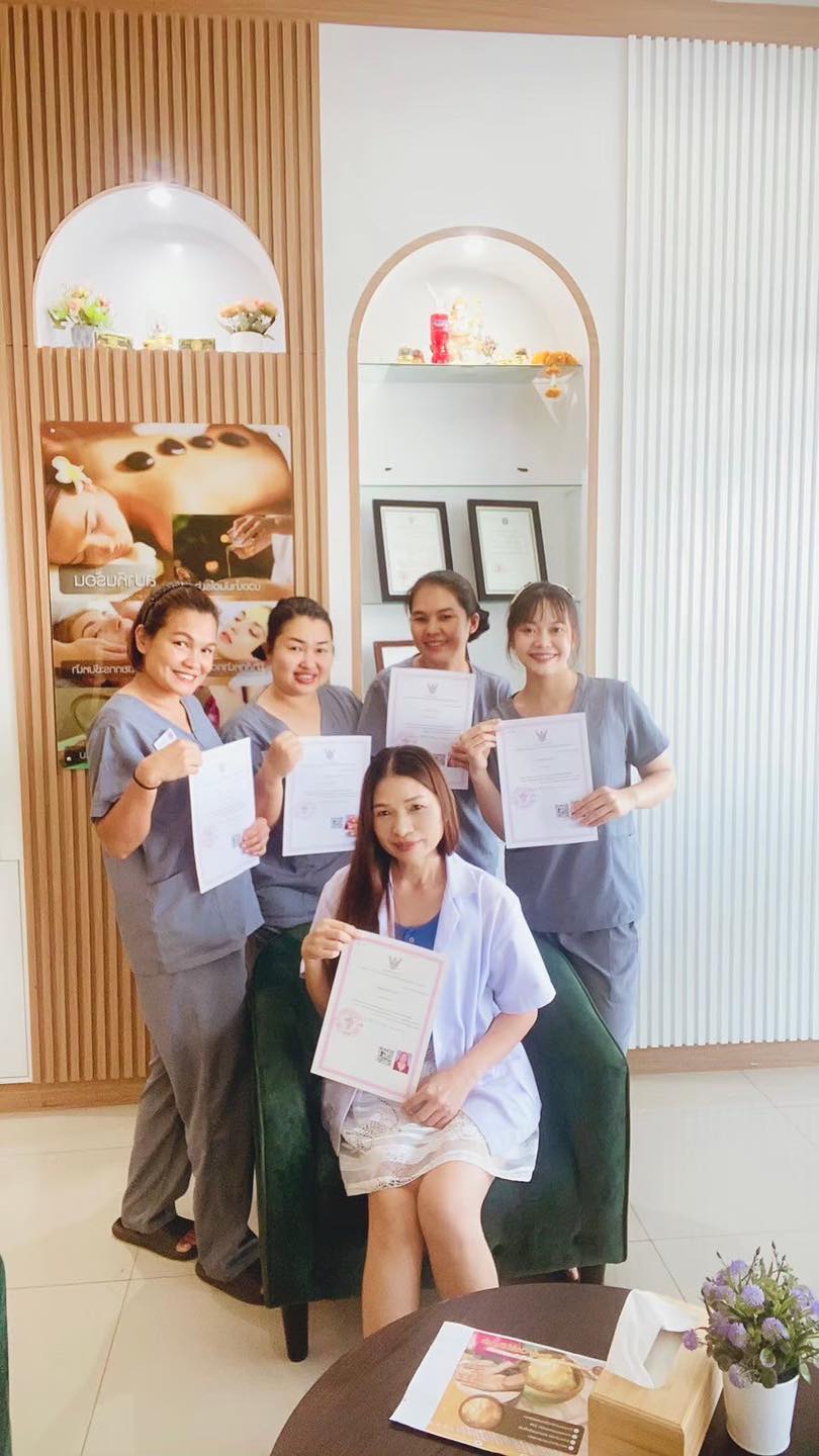 📝 Rao Spa&Beauty... - Rao Spa&Beauty สาขาอุดรธานี | Facebook
