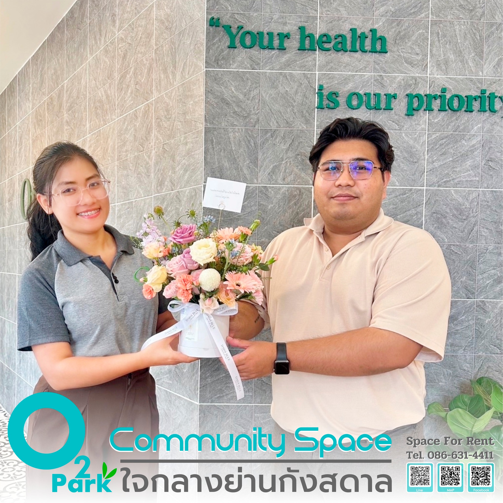 O2 - O2 Park มอบช่อดอกไม้พร้อมแสดงความยินดีกับร้าน Organt KKU เนื่องใน ...