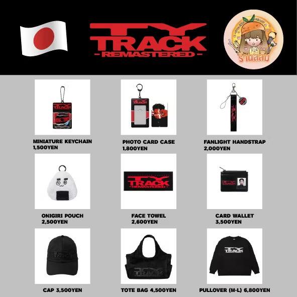 🇯🇵 [PRE ญี่ปุ่น] TAEYONG CONCERT [TY TRACK - REMASTERED] in