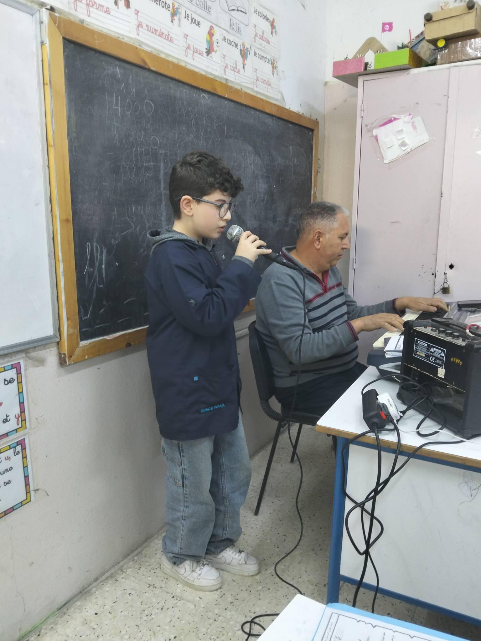 المدرسة الإبتدائية جوهر الصفحة الرسمية