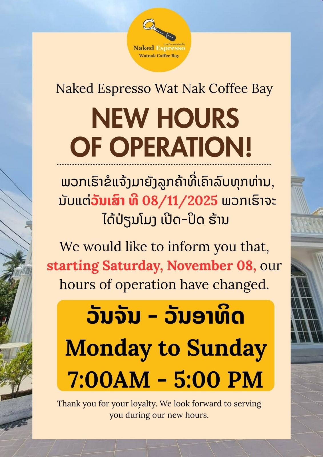 Naked Espresso by Watnak Coffee Bay Vientiane