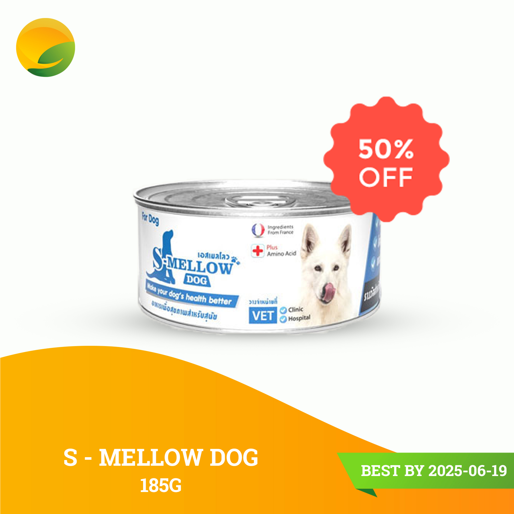 Zero - 📣 Flash Deal สำหรับคนรักน้องหมา! 🐶 S-Mellow Dog 185g หมดอายุ 19 ...