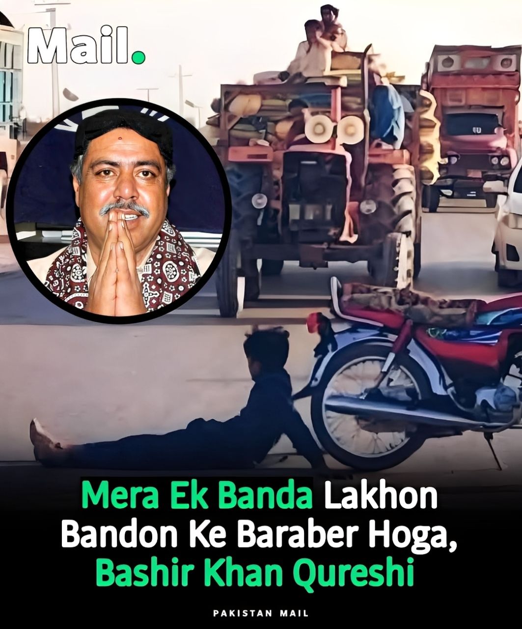 Pakistan - Bashir Khan Qureshi — born in Ratodero, Larkano District ...