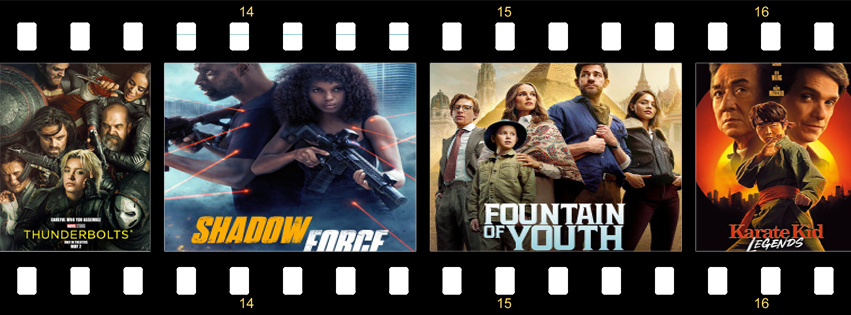 Latest Online Trailers