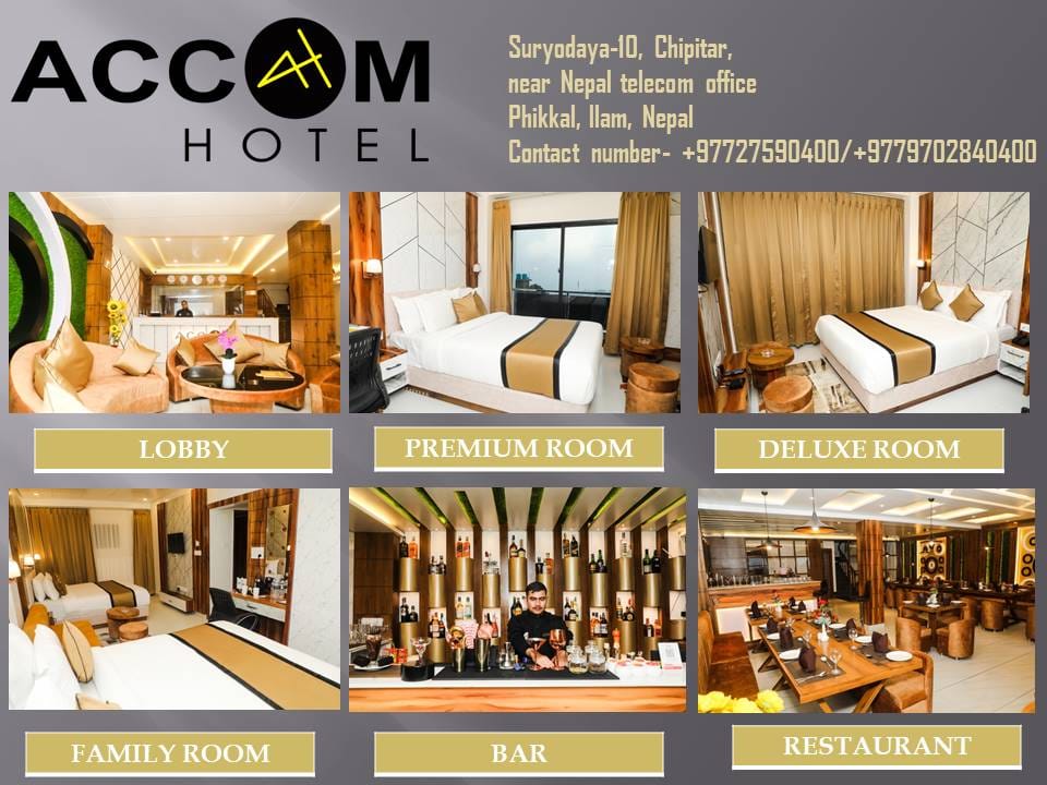 Accom Hotel | Ilam