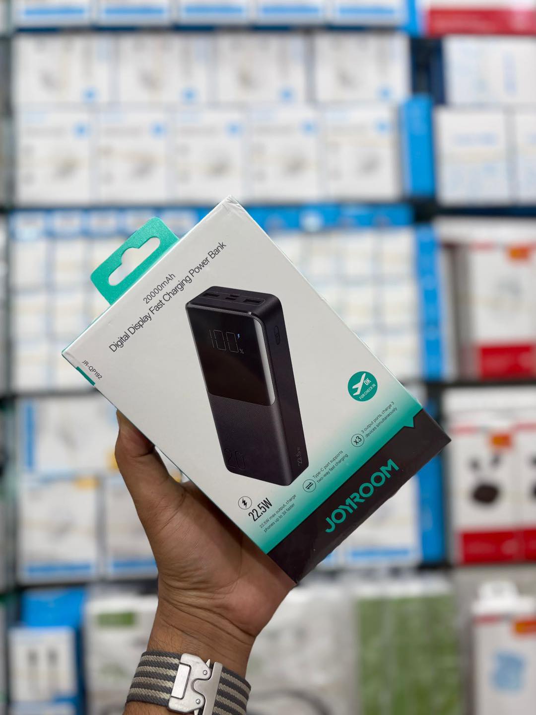 Gadgets Mania | Dhaka