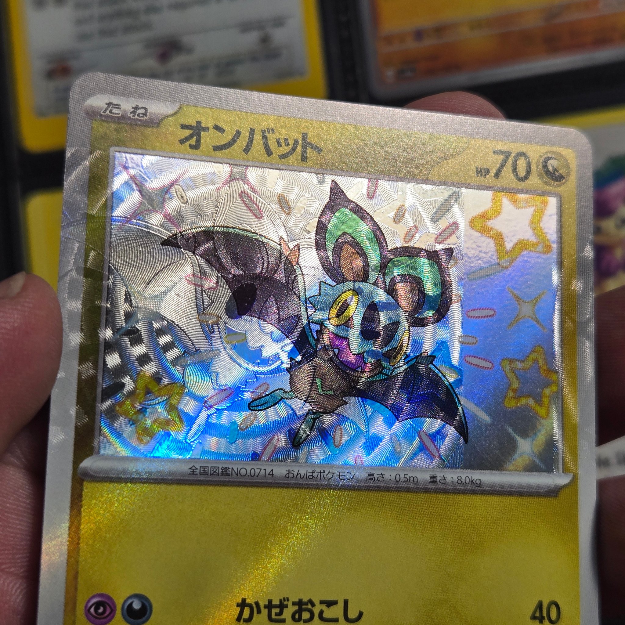 pokemon card ghost rare Yu-Gi-Oh Ghosts from The Past Dark Magician (Ghost Ghosts from the Past Card type Is this a ghost rare