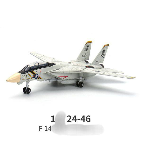 T-34/85 1944 Factory No.174 1:16スケール Pre-order for 1:72 Hobby Master February 2019 Releases: Closing