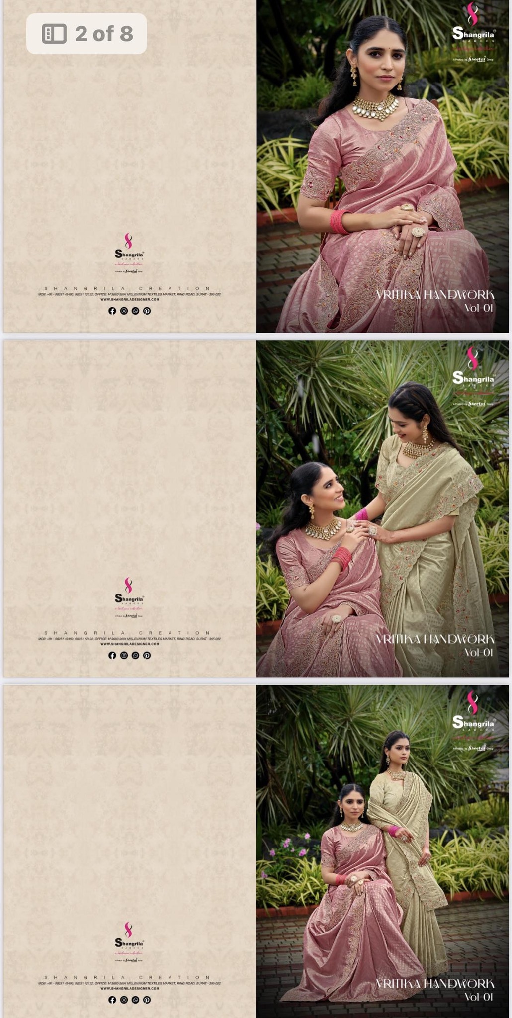 Manjula Reddy