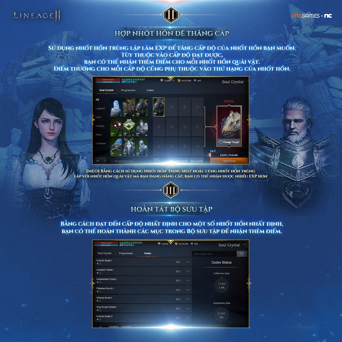 Lineage2M - Lineage2M added a new photo.