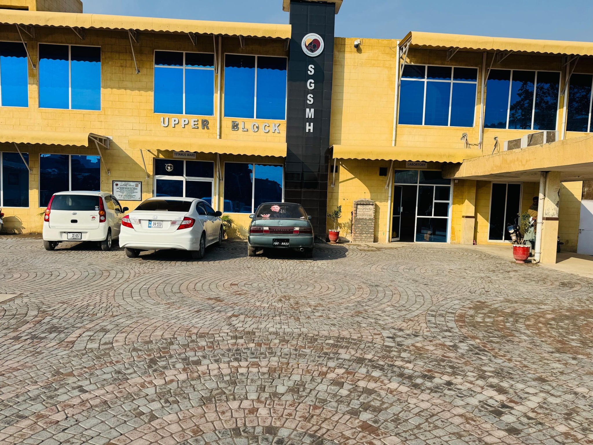 Sifwat Ghayur Shaheed Memorial Hospital.