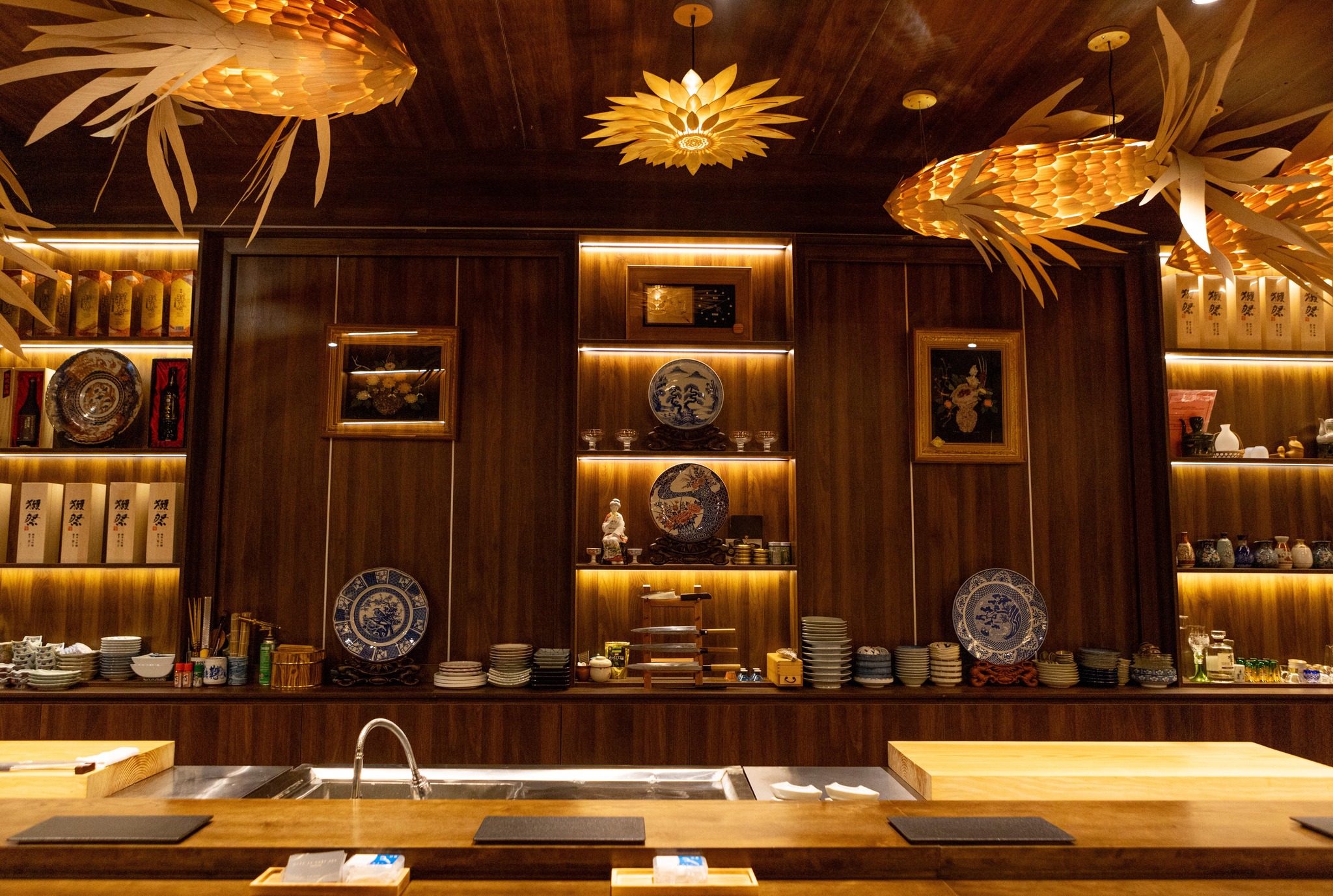 Ai Uchi Japans restaurant... - Ai Uchi Japans restaurant