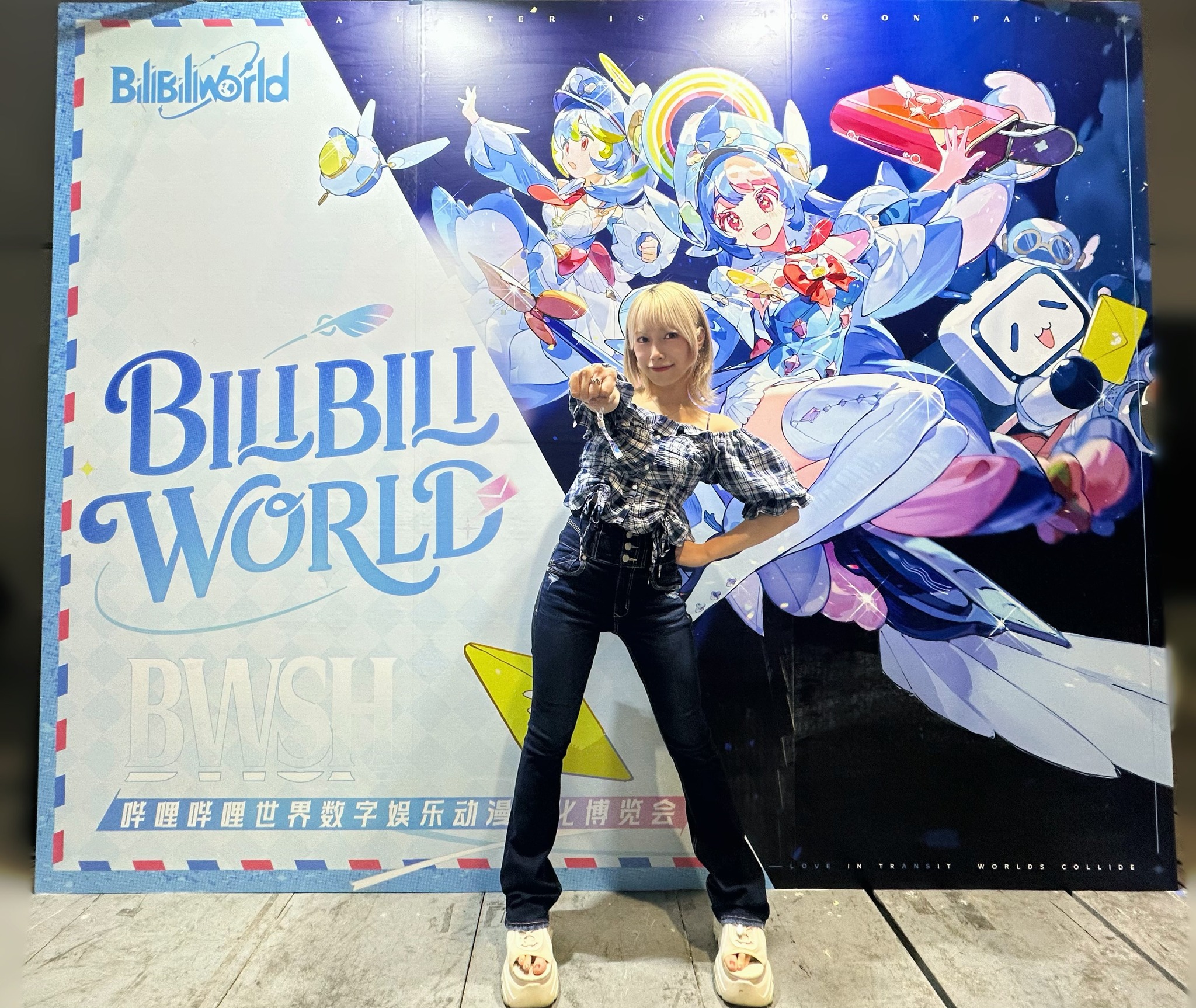 BiliBili World 2025, and BILIBILI MACRO LINK 2025 😊😃😘🥰😍 From