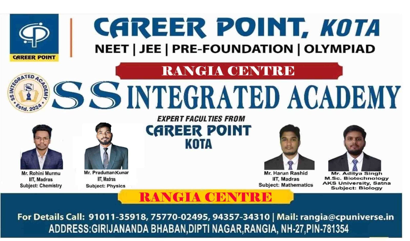 SS Integrated Academy | Rangia