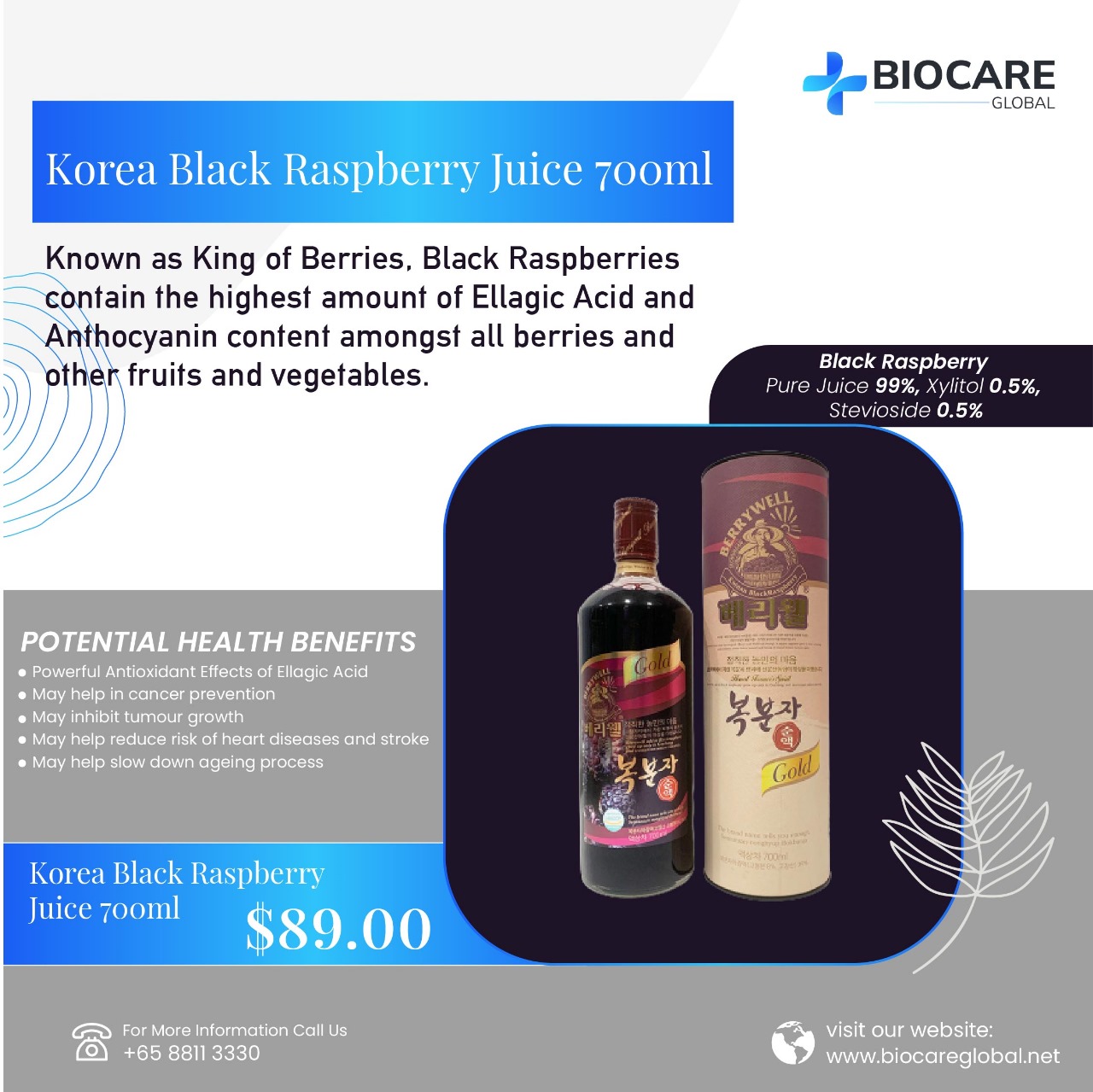 BioCare - Indulge in the rich and captivating flavors of Korea's finest ...