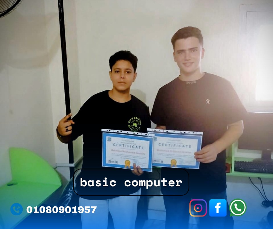 itd-academy